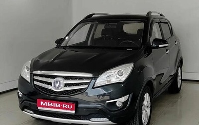 Changan CS35, 2018 год, 870 000 рублей, 1 фотография