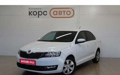 Skoda Rapid I, 2019 год, 1 320 000 рублей, 1 фотография