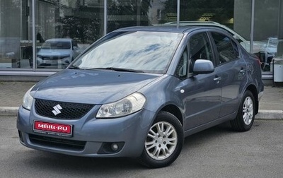 Suzuki SX4 II рестайлинг, 2007 год, 549 000 рублей, 1 фотография
