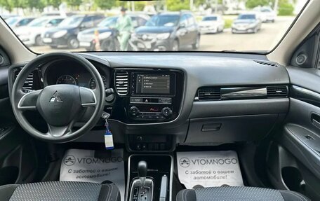 Mitsubishi Outlander III рестайлинг 3, 2020 год, 1 999 000 рублей, 13 фотография