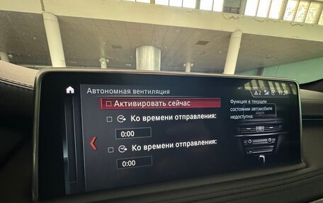 BMW X5, 2018 год, 6 100 000 рублей, 17 фотография