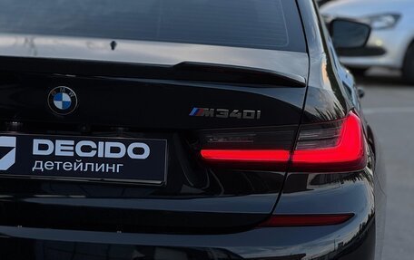 BMW 3 серия, 2020 год, 5 490 000 рублей, 7 фотография