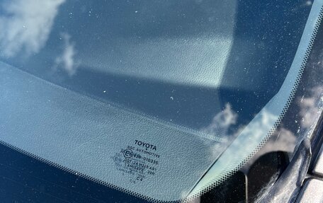 Toyota Corolla, 2013 год, 1 450 000 рублей, 7 фотография