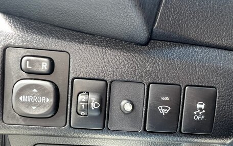 Toyota Corolla, 2013 год, 1 450 000 рублей, 10 фотография