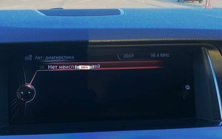 BMW 5 серия, 2016 год, 1 800 000 рублей, 5 фотография