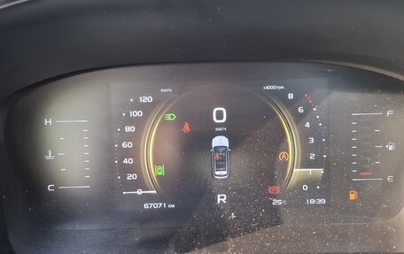 Geely Atlas, 2024 год, 2 200 000 рублей, 6 фотография