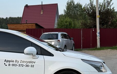 Toyota Avensis III рестайлинг, 2011 год, 1 450 000 рублей, 6 фотография