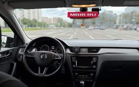Skoda Rapid I, 2018 год, 1 350 000 рублей, 12 фотография