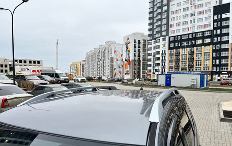 Citroen C-Crosser, 2008 год, 1 200 000 рублей, 7 фотография