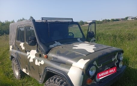 ЛуАЗ 469, 1980 год, 350 000 рублей, 5 фотография