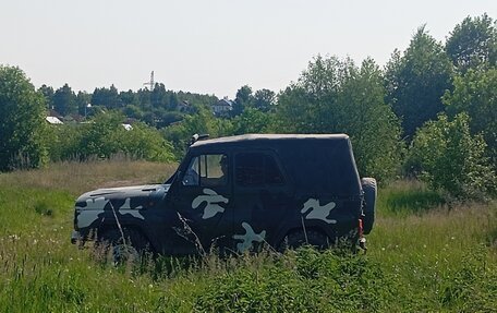 ЛуАЗ 469, 1980 год, 350 000 рублей, 6 фотография