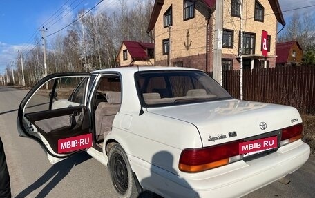Toyota Crown, 1993 год, 480 000 рублей, 14 фотография