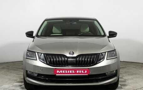 Skoda Octavia, 2018 год, 1 900 000 рублей, 2 фотография