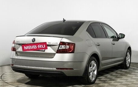 Skoda Octavia, 2018 год, 1 900 000 рублей, 5 фотография