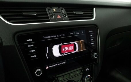 Skoda Octavia, 2018 год, 1 900 000 рублей, 16 фотография