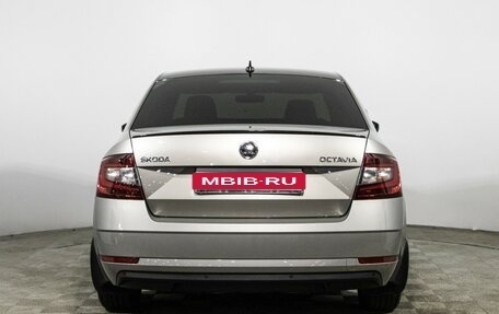 Skoda Octavia, 2018 год, 1 900 000 рублей, 6 фотография
