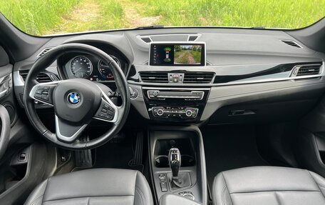 BMW X1, 2020 год, 2 850 000 рублей, 8 фотография