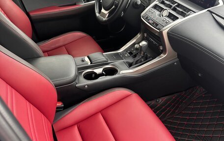Lexus NX I, 2018 год, 4 200 000 рублей, 10 фотография