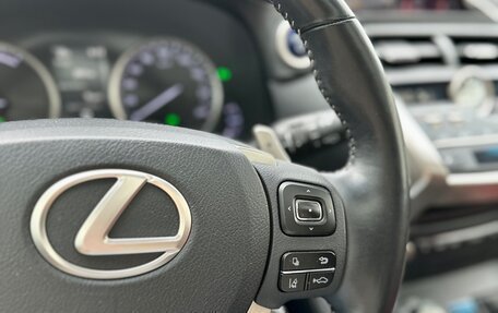 Lexus NX I, 2018 год, 4 200 000 рублей, 14 фотография