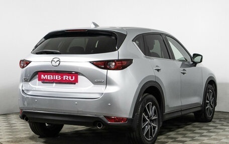 Mazda CX-5 II, 2017 год, 2 469 898 рублей, 5 фотография