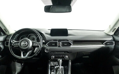 Mazda CX-5 II, 2017 год, 2 469 898 рублей, 13 фотография