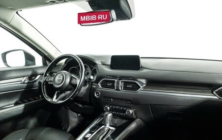 Mazda CX-5 II, 2017 год, 2 469 898 рублей, 9 фотография