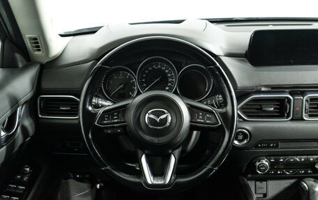 Mazda CX-5 II, 2017 год, 2 469 898 рублей, 25 фотография