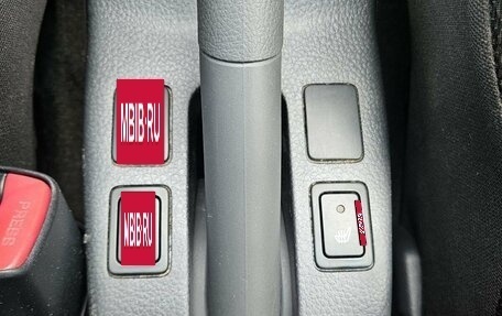Suzuki SX4 II рестайлинг, 2007 год, 549 000 рублей, 19 фотография