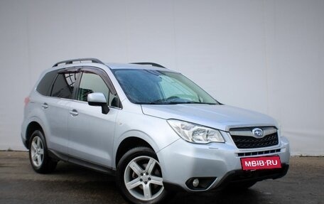 Subaru Forester, 2014 год, 1 530 840 рублей, 3 фотография
