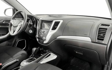 Changan CS35, 2018 год, 870 000 рублей, 11 фотография