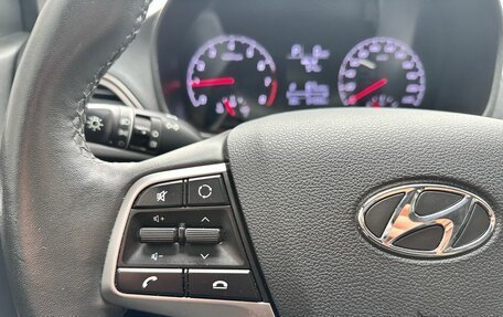 Hyundai Solaris II рестайлинг, 2021 год, 1 550 000 рублей, 16 фотография