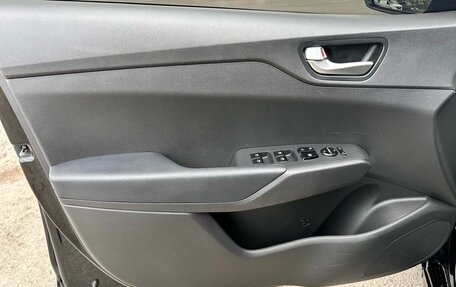 Hyundai Solaris II рестайлинг, 2021 год, 1 550 000 рублей, 13 фотография