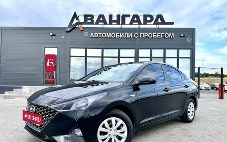 Hyundai Solaris II рестайлинг, 2021 год, 1 550 000 рублей, 2 фотография