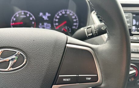 Hyundai Solaris II рестайлинг, 2021 год, 1 550 000 рублей, 17 фотография