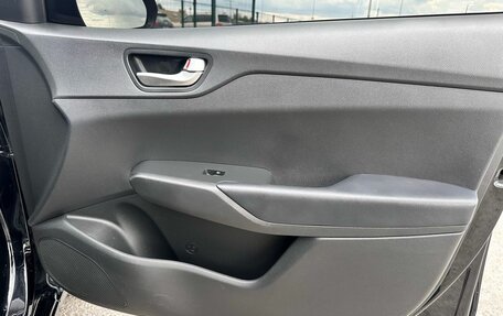 Hyundai Solaris II рестайлинг, 2021 год, 1 550 000 рублей, 25 фотография