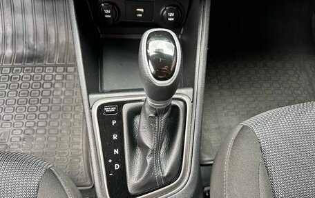 Hyundai Solaris II рестайлинг, 2021 год, 1 550 000 рублей, 20 фотография