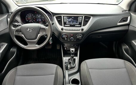 Hyundai Solaris II рестайлинг, 2021 год, 1 550 000 рублей, 21 фотография