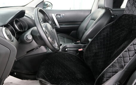 Nissan Qashqai, 2008 год, 749 000 рублей, 6 фотография