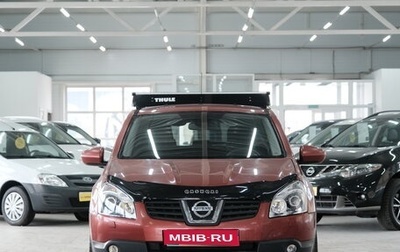 Nissan Qashqai, 2008 год, 749 000 рублей, 1 фотография