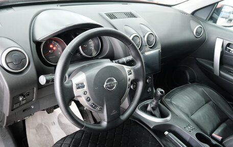 Nissan Qashqai, 2008 год, 749 000 рублей, 9 фотография