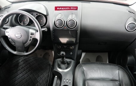 Nissan Qashqai, 2008 год, 749 000 рублей, 14 фотография