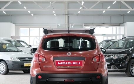 Nissan Qashqai, 2008 год, 749 000 рублей, 4 фотография
