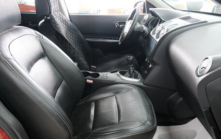 Nissan Qashqai, 2008 год, 749 000 рублей, 21 фотография