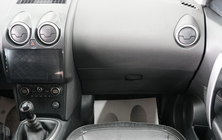 Nissan Qashqai, 2008 год, 749 000 рублей, 19 фотография