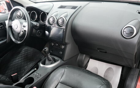 Nissan Qashqai, 2008 год, 749 000 рублей, 20 фотография