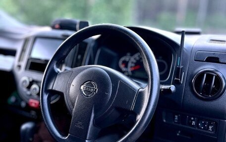Nissan AD III, 2016 год, 970 000 рублей, 3 фотография