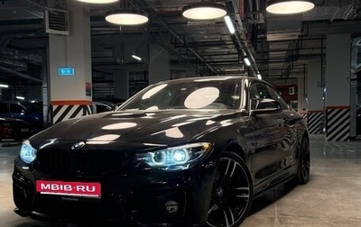 BMW 4 серия, 2018 год, 3 000 000 рублей, 1 фотография
