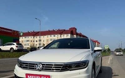 Volkswagen Passat B8 рестайлинг, 2017 год, 2 600 000 рублей, 1 фотография