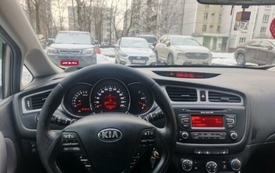 KIA cee'd III, 2013 год, 1 150 000 рублей, 1 фотография