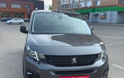 Peugeot Rifter I, 2019 год, 1 900 000 рублей, 1 фотография